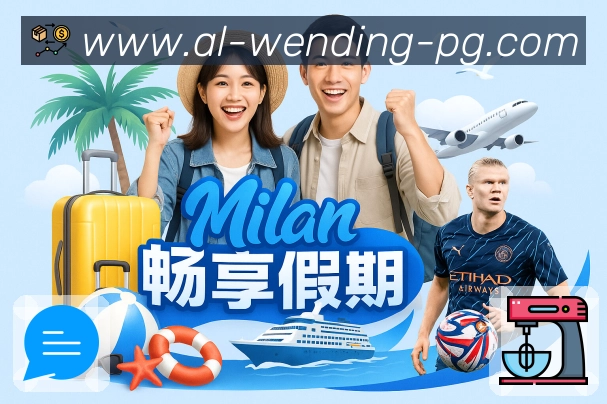 世界杯竞猜APP安全合规性如何判断,专家推荐的识别方法是什么